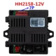Приемник HH-2158K-12V (7 стежков