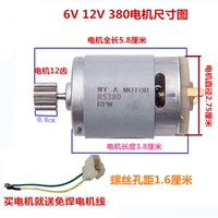 6V380 двигатель 12 зубной ремешок