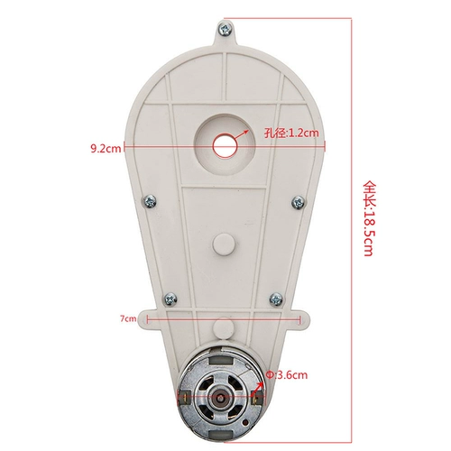 Белый мотор, коробка передач, игрушка, транспорт с аксессуарами, 6V12AH, 12v, 550 привод, дистанционное управление