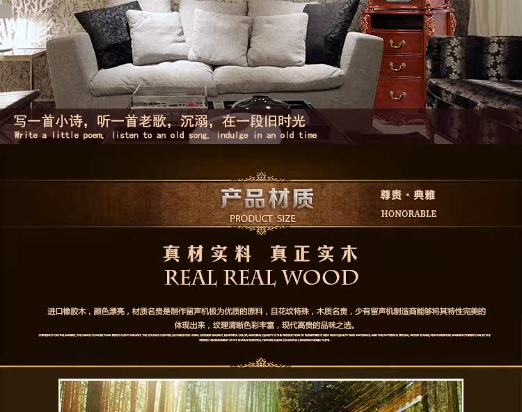 Máy ghi âm kiểu cũ cổ sừng lớn máy ghi âm vinyl máy ghi âm cổ điển retro gỗ rắn LP âm thanh thấp đầu đĩa than technics