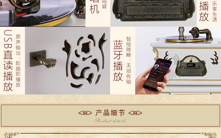 đầu đĩa than dual	 Máy ghi âm kiểu cũ cổ Máy ghi âm cổ điển retro gỗ rắn LP âm thanh thấp sừng lớn máy ghi âm vinyl 	đầu đĩa than giá rẻ