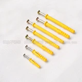 Высококачественные пластиковые румяна, 6mm, 8mm, 10mm