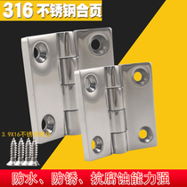 Hardware Hinge Hinge 316 Stainless Steel Hinge Cabinet Loser Closer Door Hinge Thickened Furniture Small Hinge