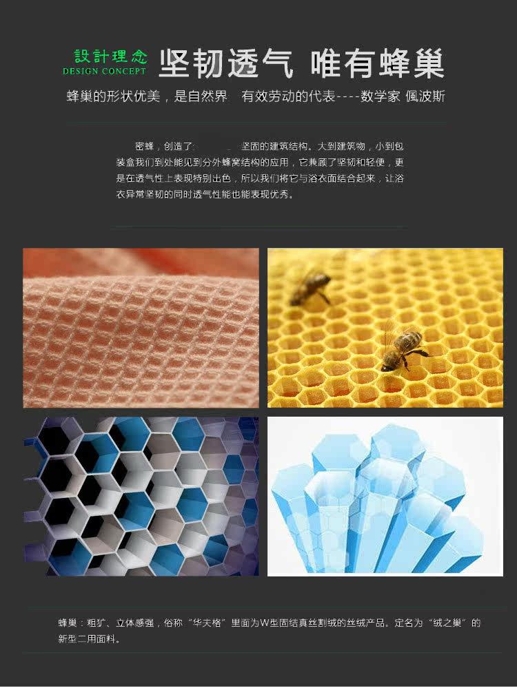 Peignoir Moyen-âge - Ref 591767 Image 30