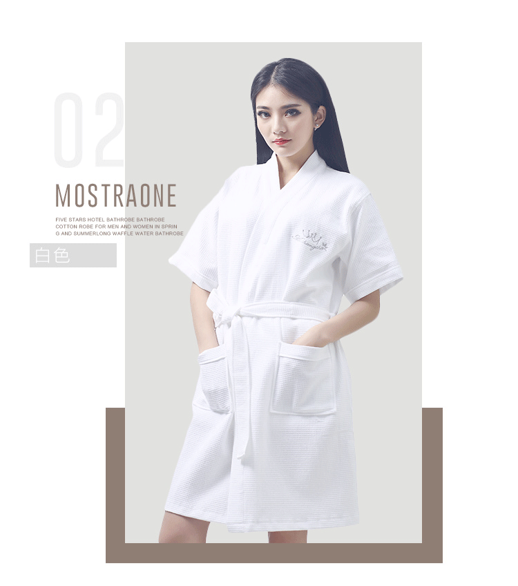 Peignoir jeunesse - Ref 593166 Image 34