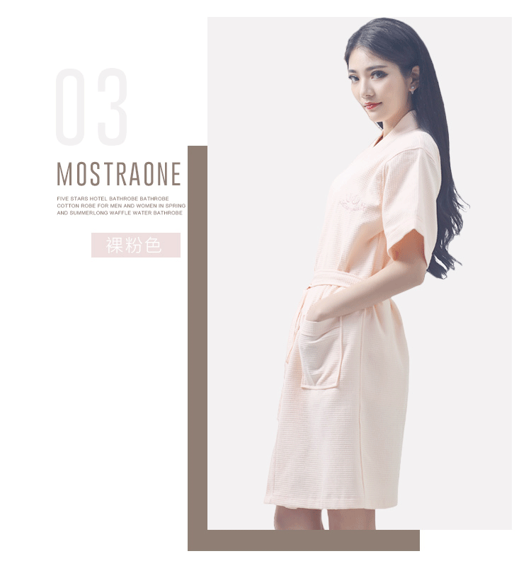 Peignoir jeunesse - Ref 593166 Image 35