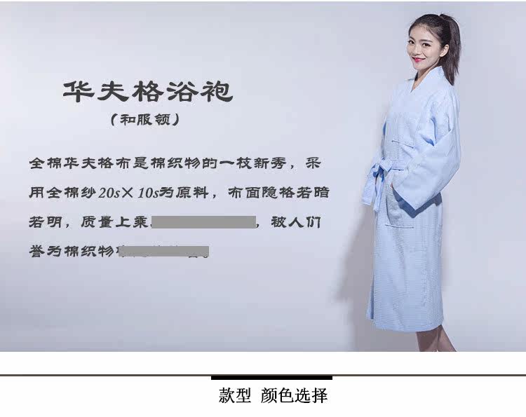 Peignoir Moyen-âge - Ref 591767 Image 26