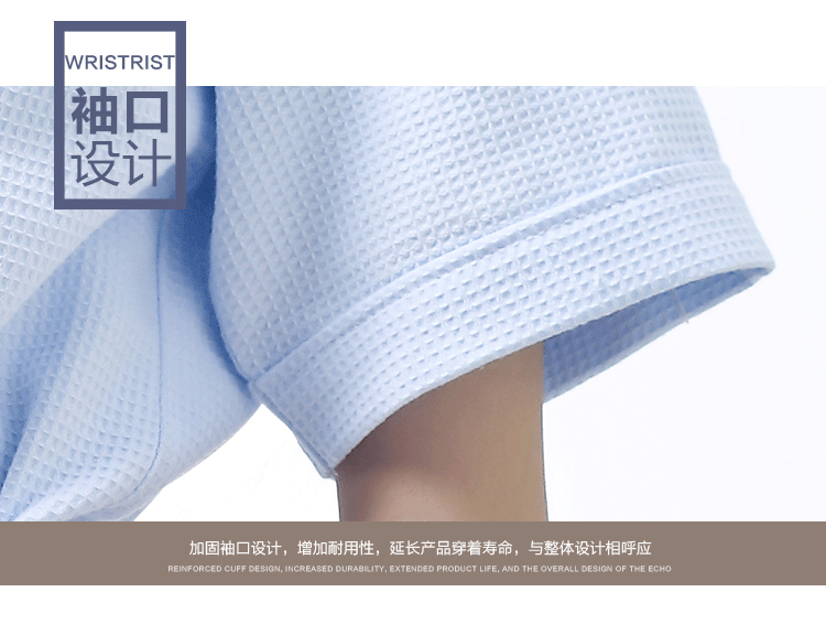 Peignoir jeunesse - Ref 593166 Image 39