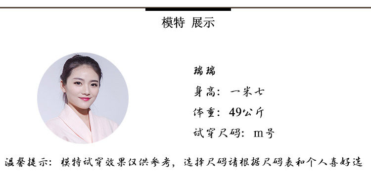 Peignoir Moyen-âge - Ref 591767 Image 31