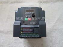 Dongyuan TECO frequency converter L510-201-SH1-NC single three-phase 220V0 75KW frequency converter