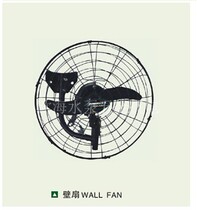 Upper Hyde East East mma throttle fan FDX wall-mounted DFX-450TDFX 500T individual throttle fan