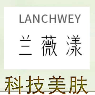 美护商贸直销店的LOGO