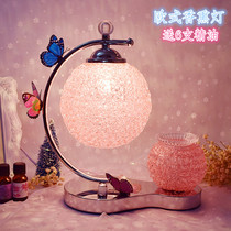 Dimming plug-in aromatherapy lamp beauty salon essential oil lamp aromatherapy incense machine wedding Christmas gift girl best friend