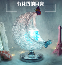 Dimming plug-in aromatherapy lamp beauty salon night light essential oil lamp aromatherapy burner aromatherapy machine home creative birthday gift