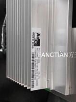 00E7689 IBM 00E7689 2B63 P750(E8D) CPU VRM