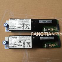 39R6520 39R6519 42C2193 DS3200 DS3300 DS3400 New Battery