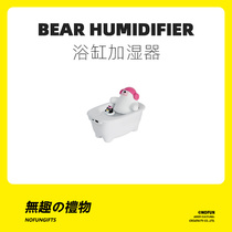 Anecdolado Fun Creative Birthday Gifts for Girls Boyfriend Boyfriends Lovers Small Crowdsourced Refined Gift Gifts