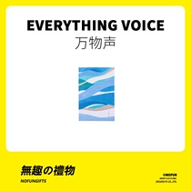 Uninteresting work Society literature and art birthday gifts to girls friends girlfriends couples creative niche senior national day prizes