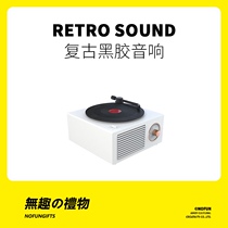 Uninteresting work Society Literary birthday gift to give girls boyfriend girlfriends lovers creative senior sense National Day prizes