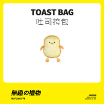 Anecdodo Fun Birthday Gifts for Girls Friends Friends Girlfriends Classmates Creative Advanced Senses Refined Gifts