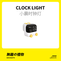 Uninteresting work Club niche birthday gift cartoon cute to send male and female friends children home New Year gift