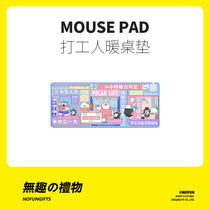 No Anecdosa Special Birthday Gifts for Girlfriends Girllovers Creative Refined and Delicate Gift Gifts