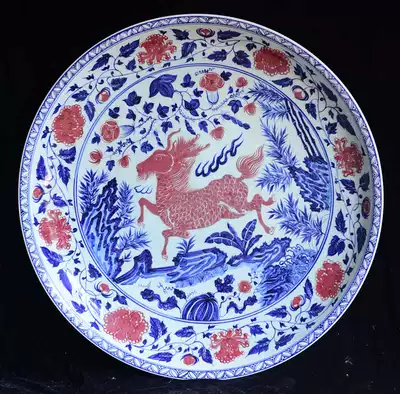 元官窯青花蘇麻離青料釉裡紅纏枝牡丹花牽牛花火麒麟紋超大盤