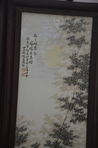 Republic of China pastel porcelain plate painting Zhushan Eight Friends Moon full Set 4