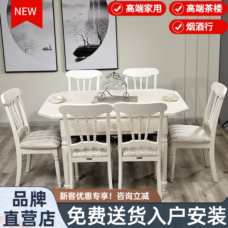 The new 2021 solid wood mahjong machine automatic household dining table dual-use mahjong table simple light luxury silent