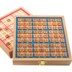 Gỗ Jiugongqi Sudoku Cờ vua Đồ chơi Giáo dục Kỹ thuật số Huarong Road Trí tuệ Máy tính để bàn Trò chơi Cờ vua Pro - Đồ chơi nhạc cụ cho trẻ em đàn organ trẻ em Đồ chơi nhạc cụ cho trẻ em