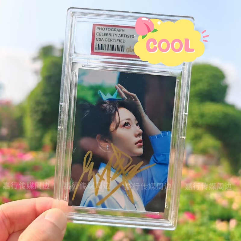 Zhao Jinmai's Autographed Photo Merchandise 3inch Official Authentic Zhao Jinmai Endorsed Signature Card Small Card Fan Support