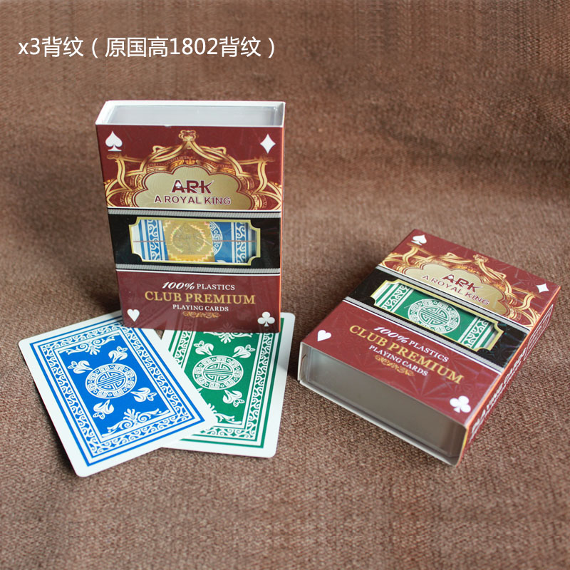 Abrasion resistant hand CanARK PVC frosted plastic playing cards (58x88mm) a small amount of treatment price washable