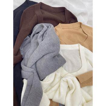 U-Neck Slim-Fit Sweater~Wool Base Layer~Fashionable and Versatile Casual Base Layer for Autumn and Winter, Suitable for Commuting, Wool Knitwear