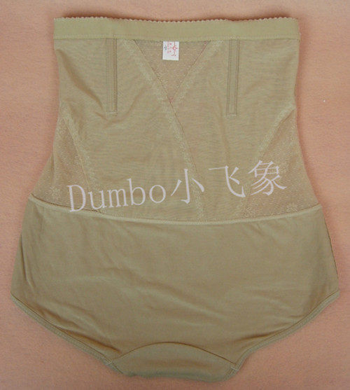 Body - Ref 650991 Image 10