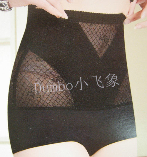 Body - Ref 650991 Image 12