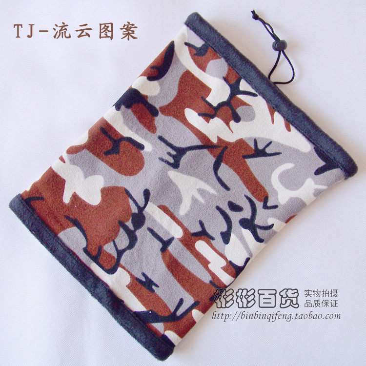 Echarpe enfant - Ref 2135957 Image 33