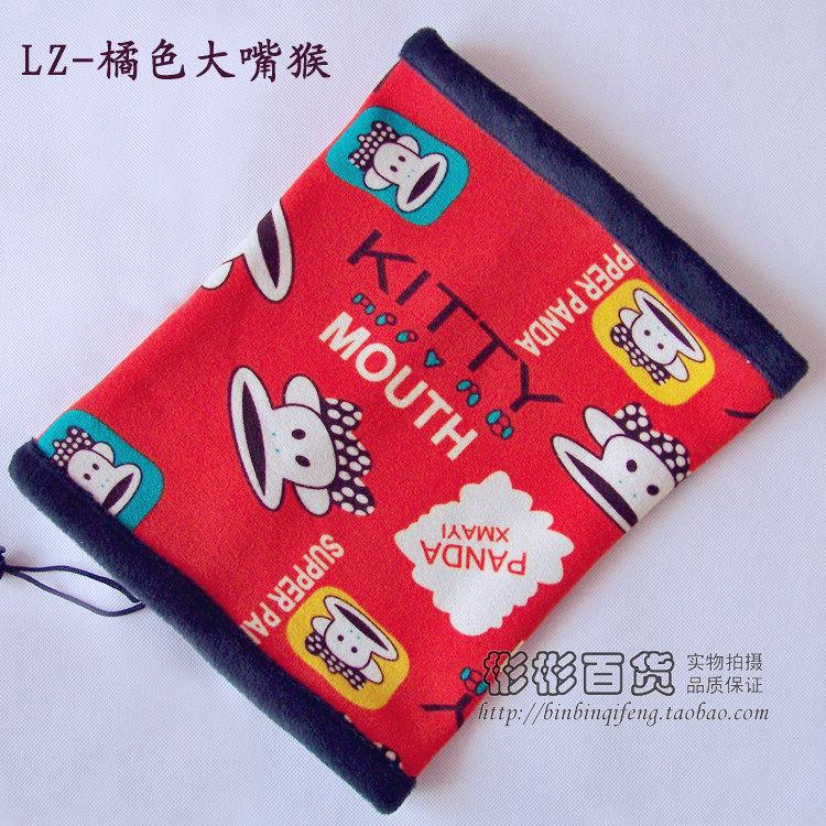 Echarpe enfant - Ref 2135957 Image 34