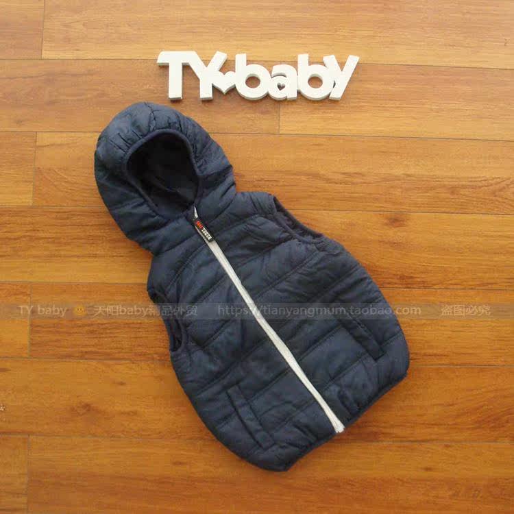 Gilet enfant - Ref 2069146 Image 12