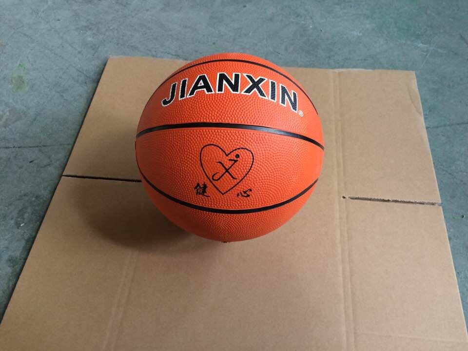 Ballon de basket A-CRAZY en PVC - Ref 2001263 Image 10