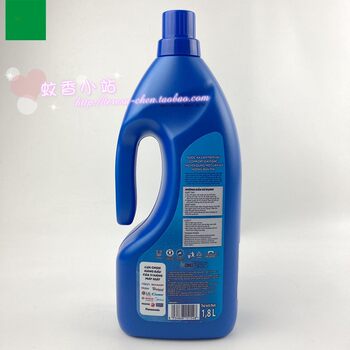Imported Thai and Vietnamese Gold Super Concentrated Fabric Softener 1.8L