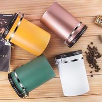 Stainless steel sealed tank Coffee bean coffee powder storage tank One-way exhaust valve storage tank Bean fresh storage tank