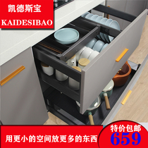 Kedespo Kitchen Cabinet Pull Basket Full Aluminum Alloy Pumping of Contained Shelf Objects Drawer buffer Saucepan Saucepan
