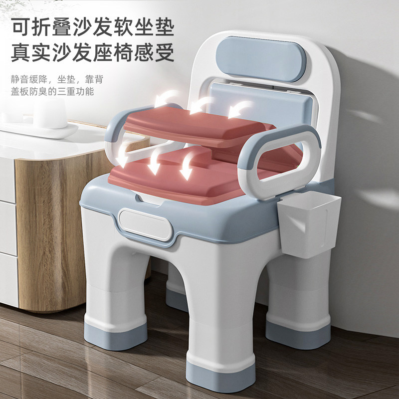 家用便捷老人坐便器移动马桶室内防臭成人老年人起夜神器卧室便盆