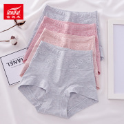 2 funni gói đến womens đồ lót quần lót sợi waistsexy cao sexy ren Inmodour bông tre 3295.