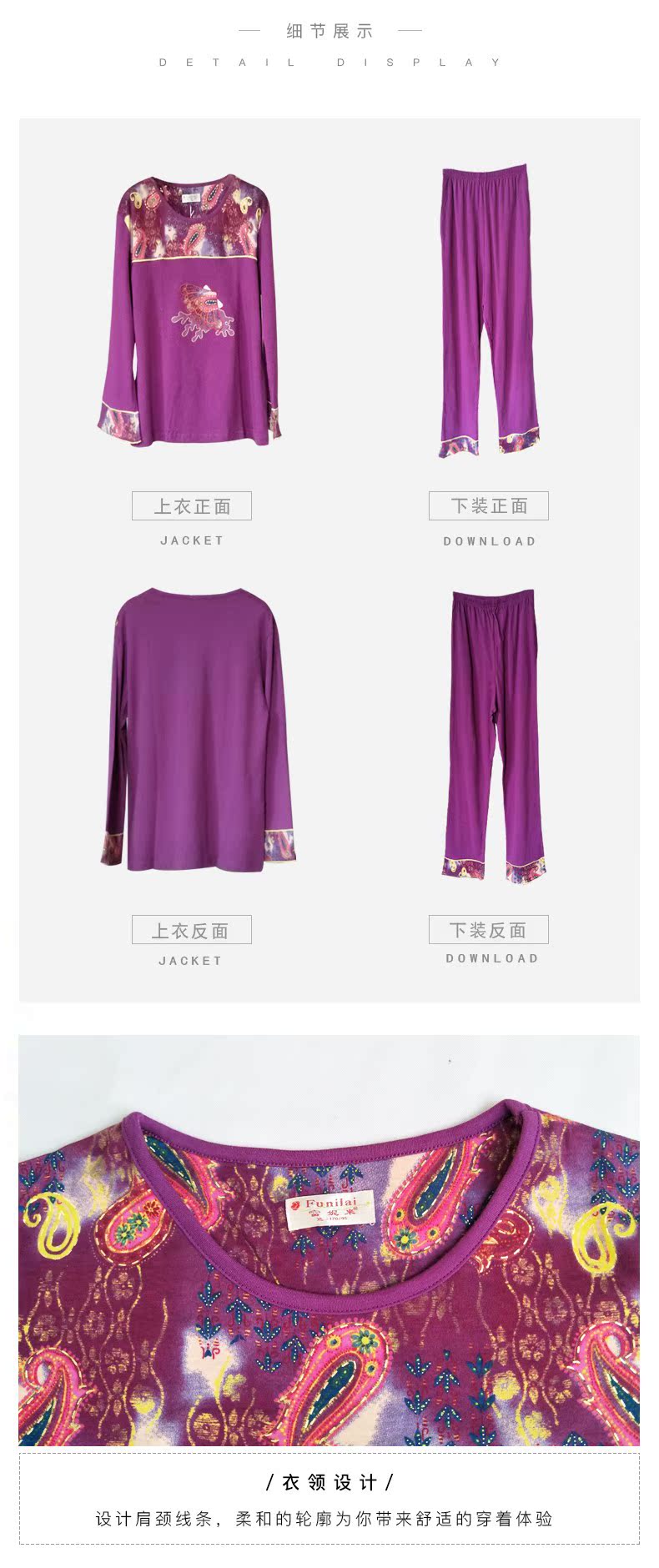 Fu Nilai nữ mùa xuân và mùa thu dài tay cotton dịch vụ nhà phù hợp với thời trang cotton giản dị phiên bản Hàn Quốc của đồ ngủ nữ kích thước lớn kiểu đồ bộ thun