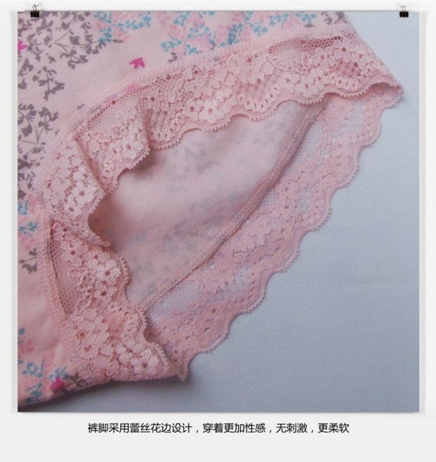 2 tải Fu Ni đến đồ lót cotton mùa hè cho nữ vải cotton thoáng khí hông eo Yaojiao 2543 quần lót nữ trung niên