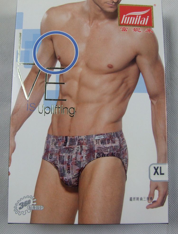 Ba hộp đồ lót nam Fu Nilai N-0597 nam siêu sợi băng lụa nylon đồ lót quan sip goi cam