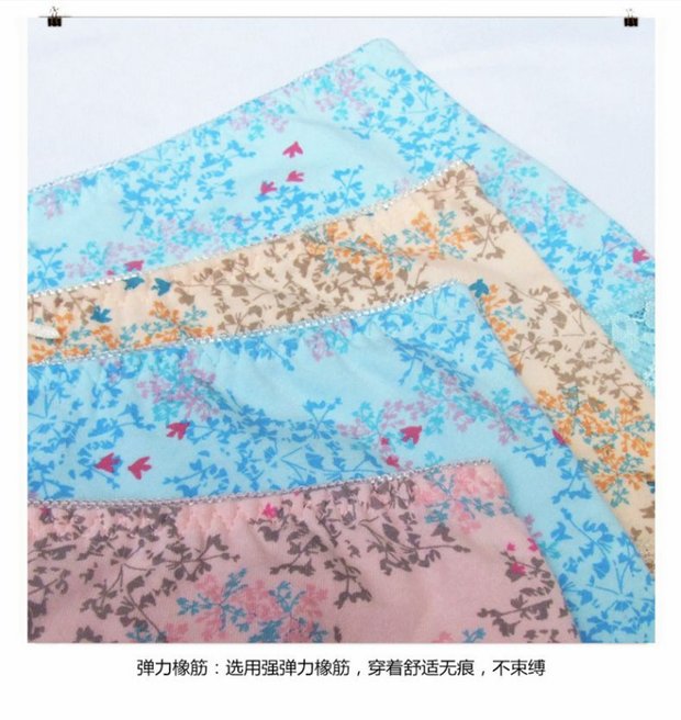 2 tải Fu Ni đến đồ lót cotton mùa hè cho nữ vải cotton thoáng khí hông eo Yaojiao 2543 quần lót nữ trung niên