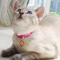 NEKO Home-Changed Body-Original Handmade Pet Cute Little Cherry Beauty Fight Kitty Dog Leather Bell Item Ring Ornament