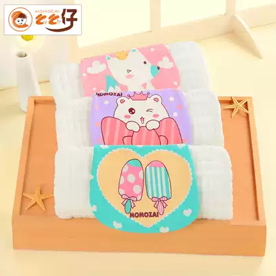Six-layer thick sweat towel cotton sweat towel kindergarten sweat towel big child Mat back towel baby scarf gauze baby towel